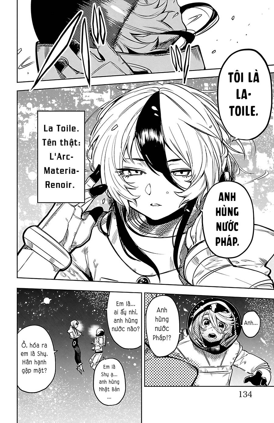Shy Chap 75 - Next Chap 76