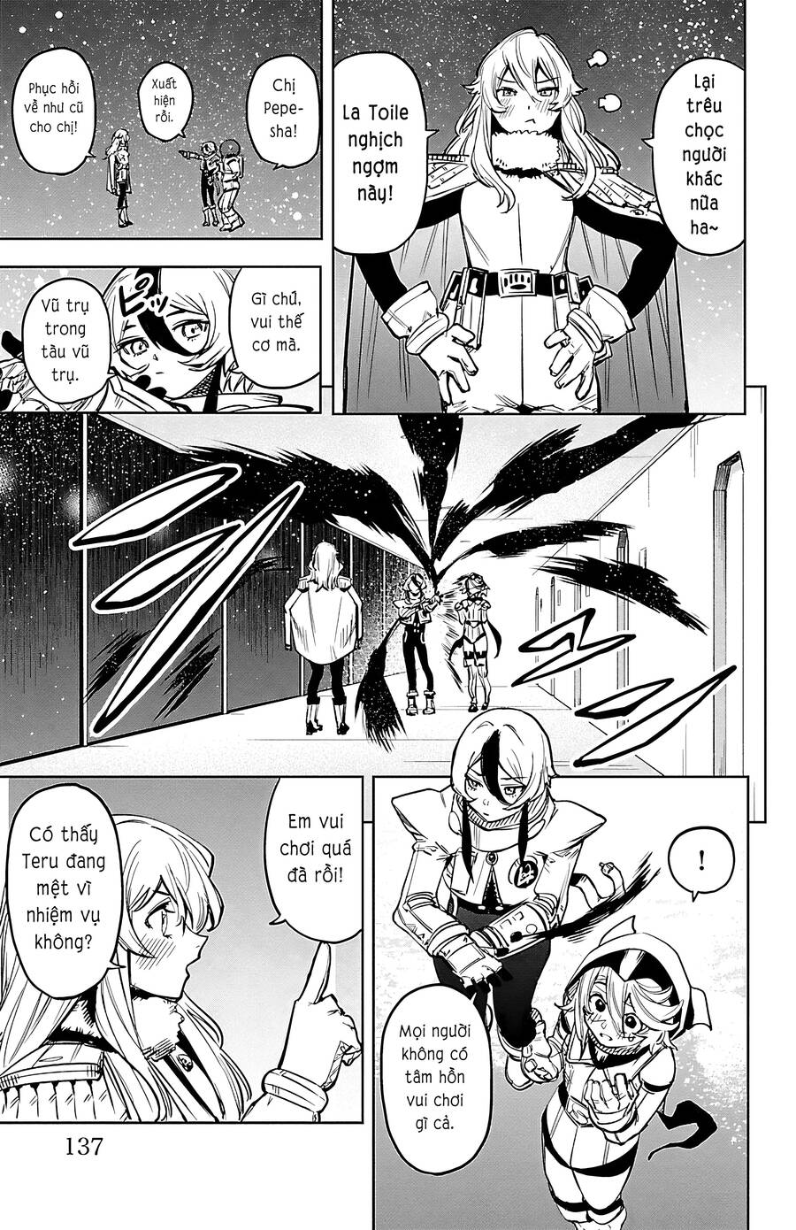 Shy Chap 75 - Next Chap 76