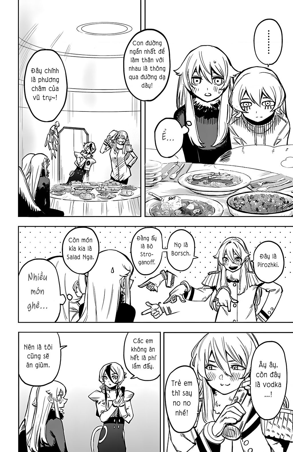 Shy Chap 76 - Next Chap 77