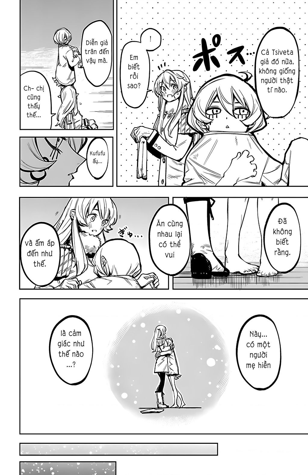 Shy Chap 76 - Next Chap 77