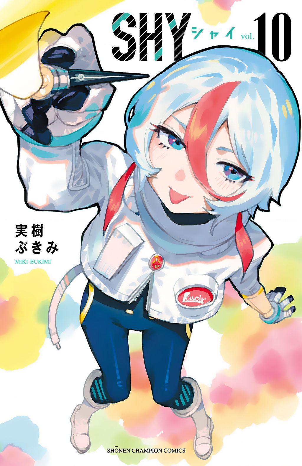 Shy Chap 78 - Next Chap 79