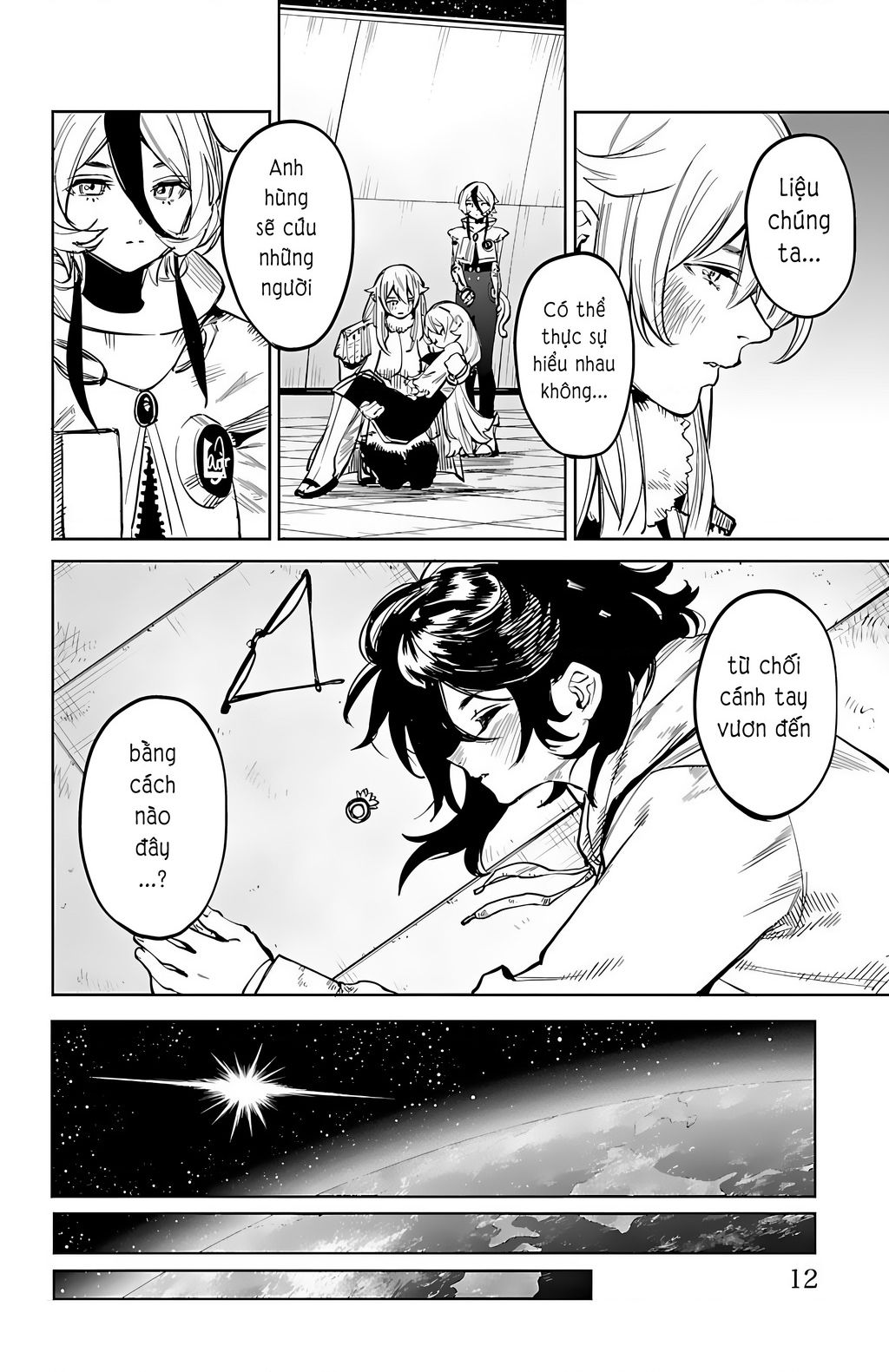 Shy Chap 78 - Next Chap 79