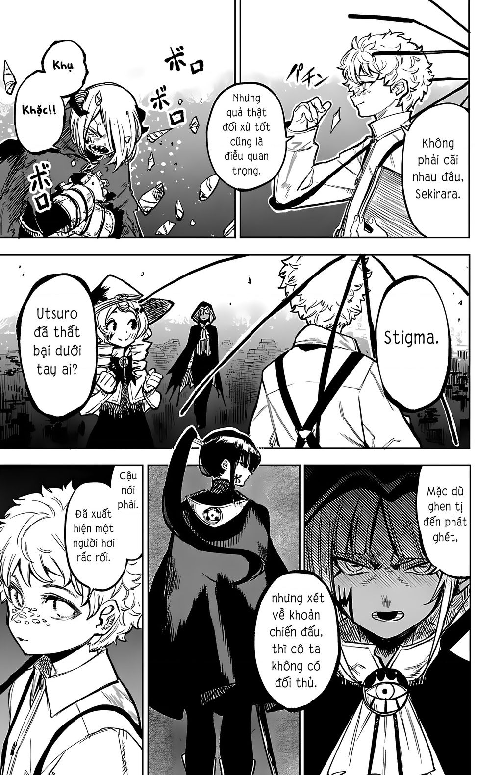 Shy Chap 78 - Next Chap 79