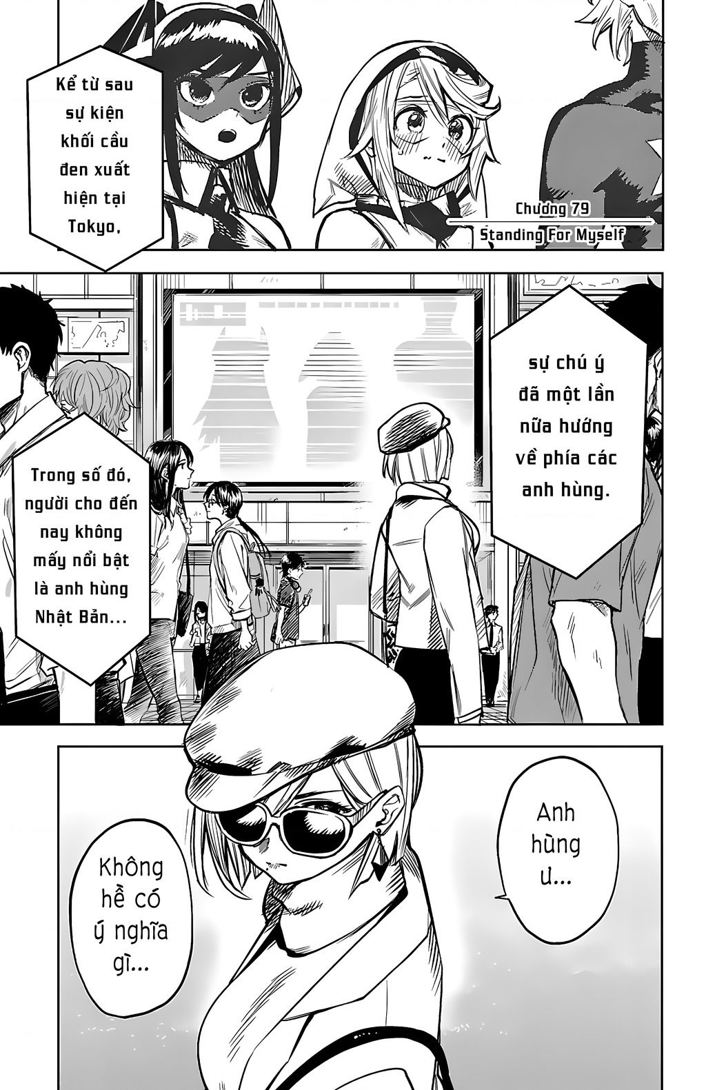 Shy Chap 79 - Next Chap 80
