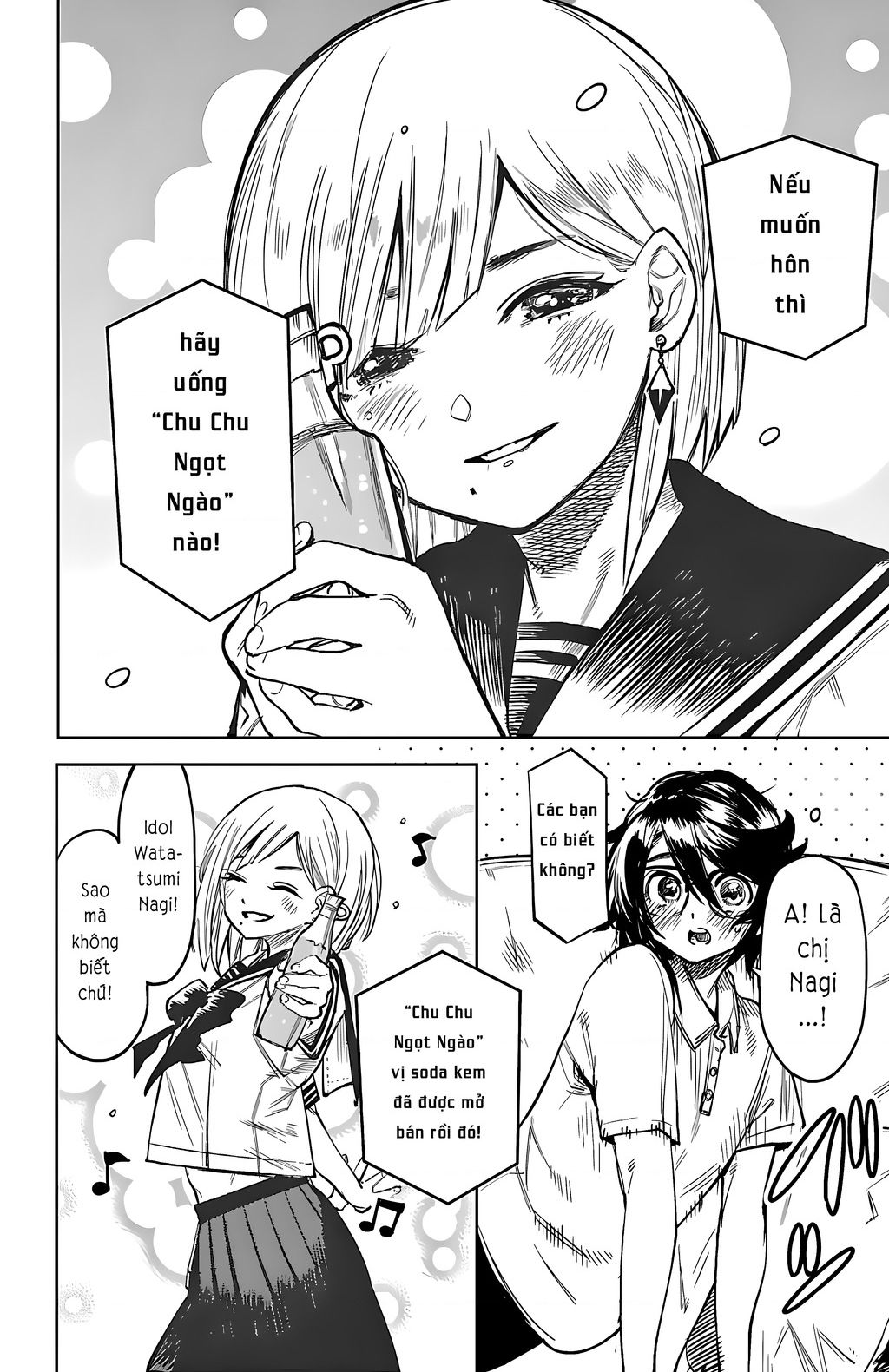 Shy Chap 79 - Next Chap 80