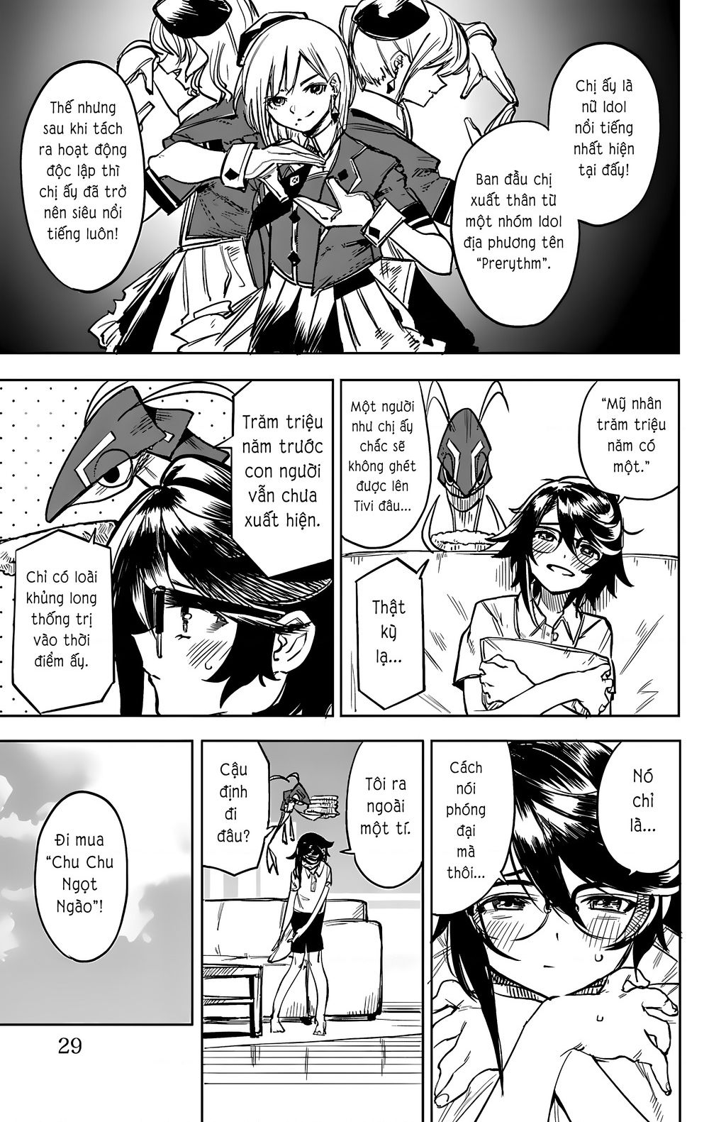 Shy Chap 79 - Next Chap 80