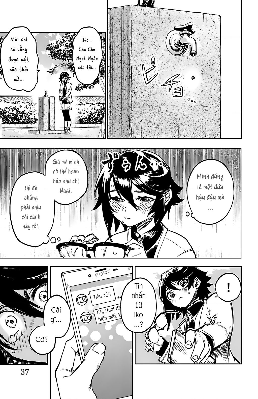 Shy Chap 79 - Next Chap 80