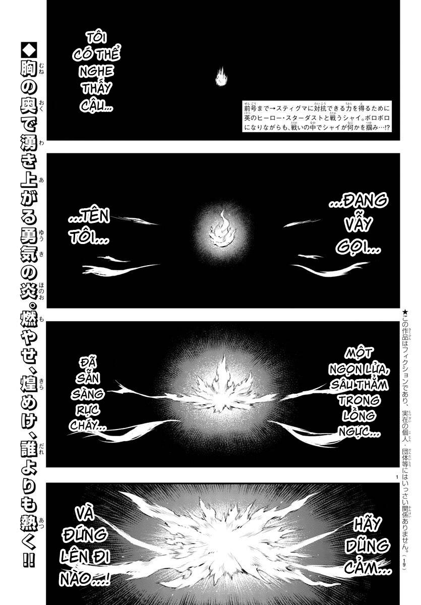 Shy Chap 8 - Next Chap 9