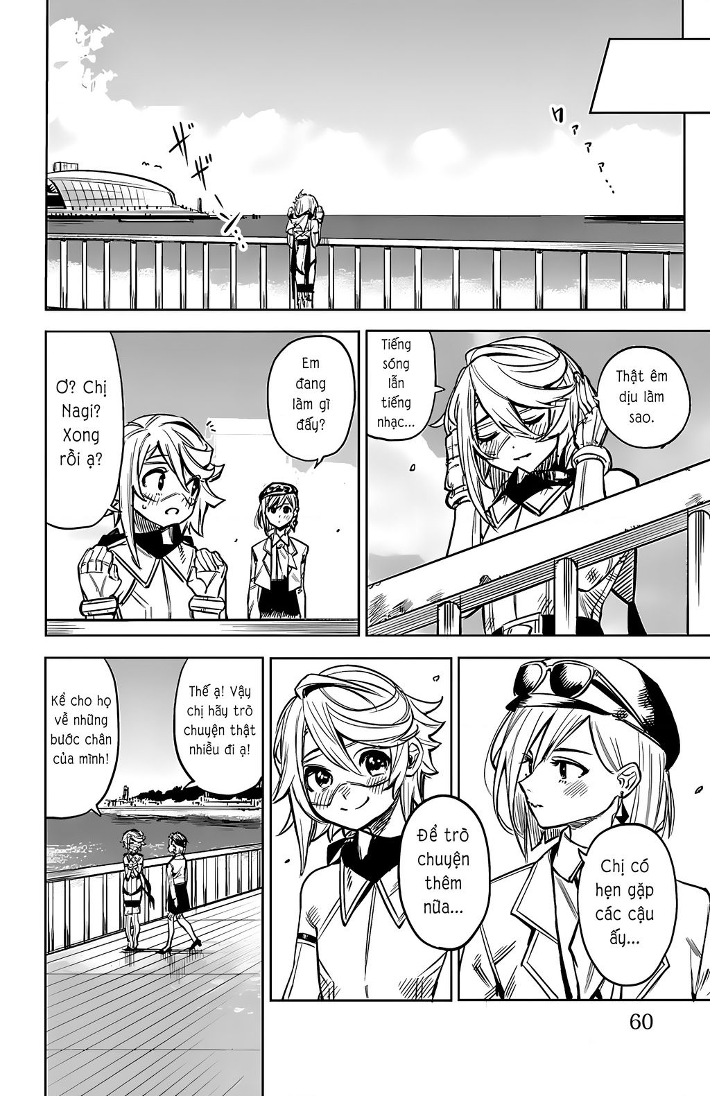Shy Chap 80 - Next Chap 81