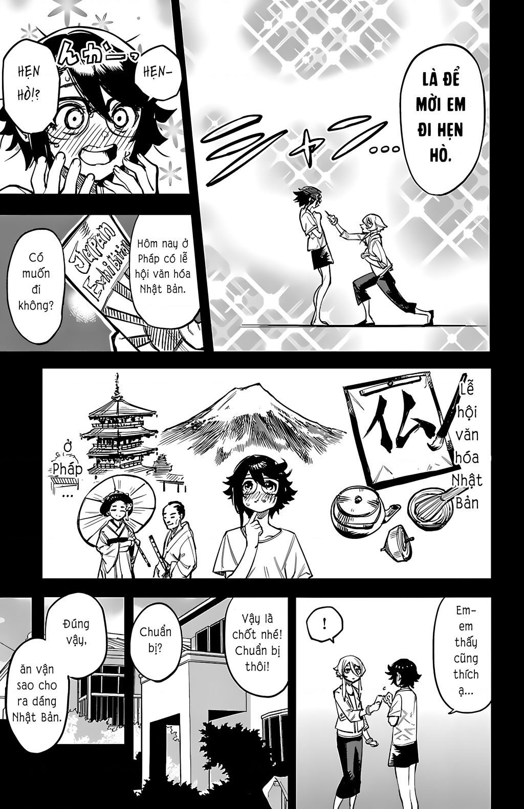 Shy Chap 81 - Next Chap 82