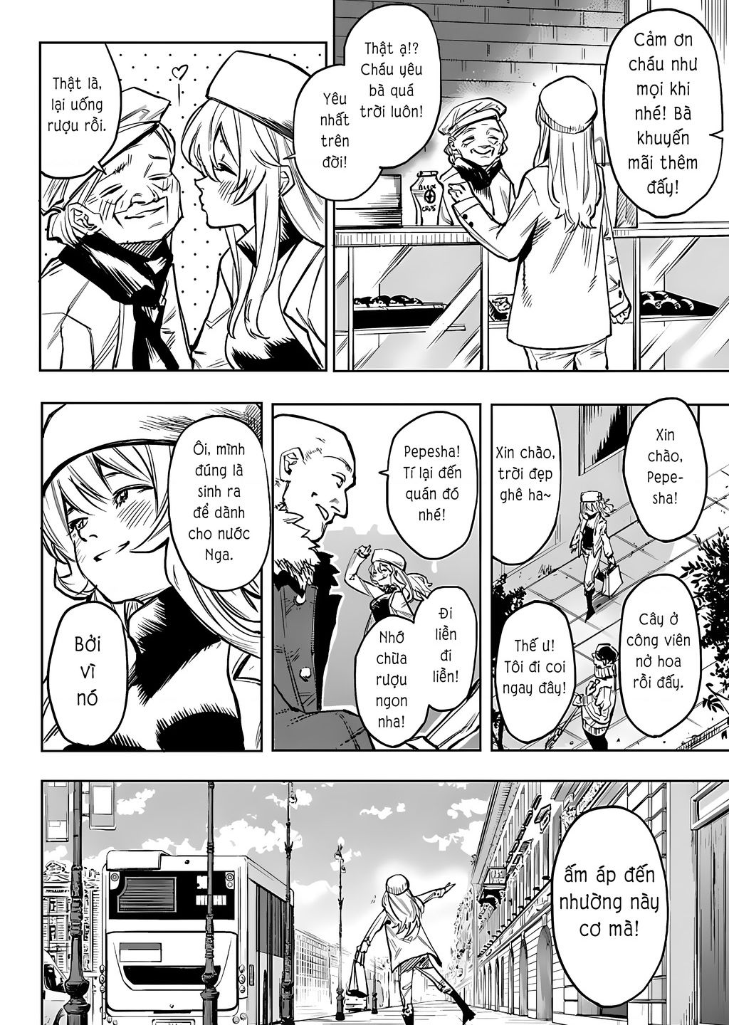 Shy Chap 83 - Next Chap 84