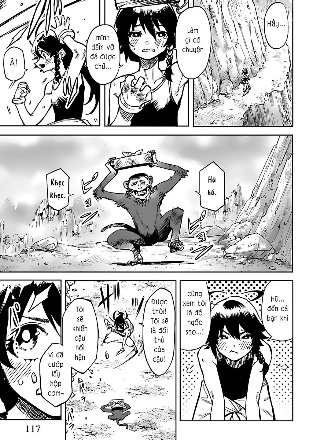 Shy Chap 83 - Next Chap 84