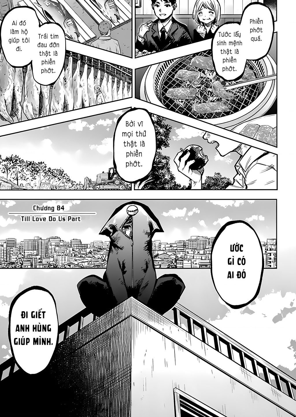 Shy Chap 84 - Next Chap 85
