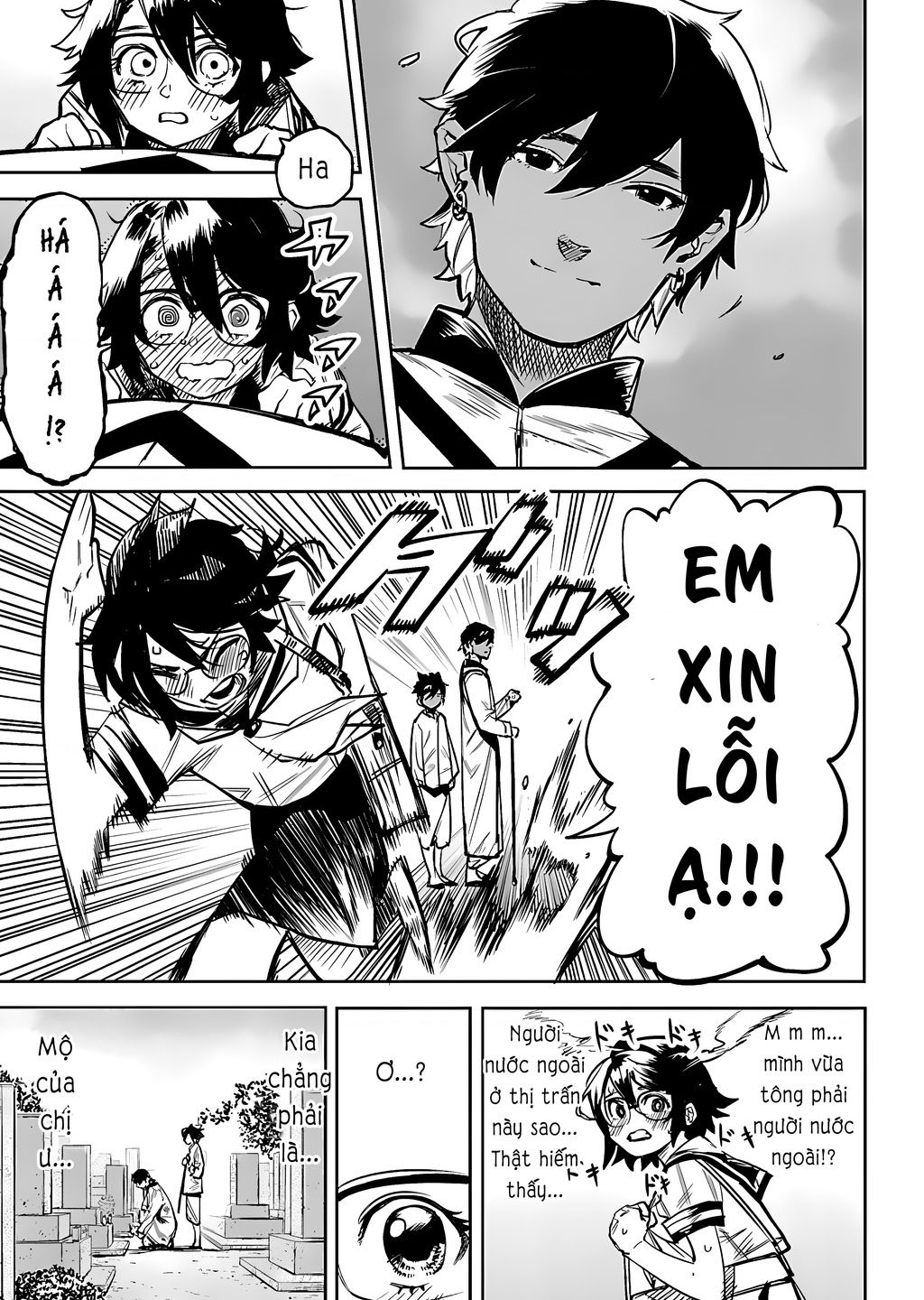 Shy Chap 84 - Next Chap 85