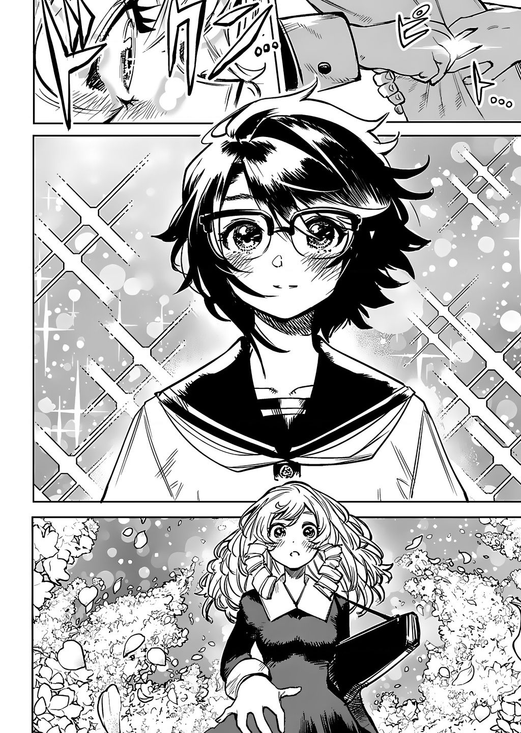 Shy Chap 84 - Next Chap 85