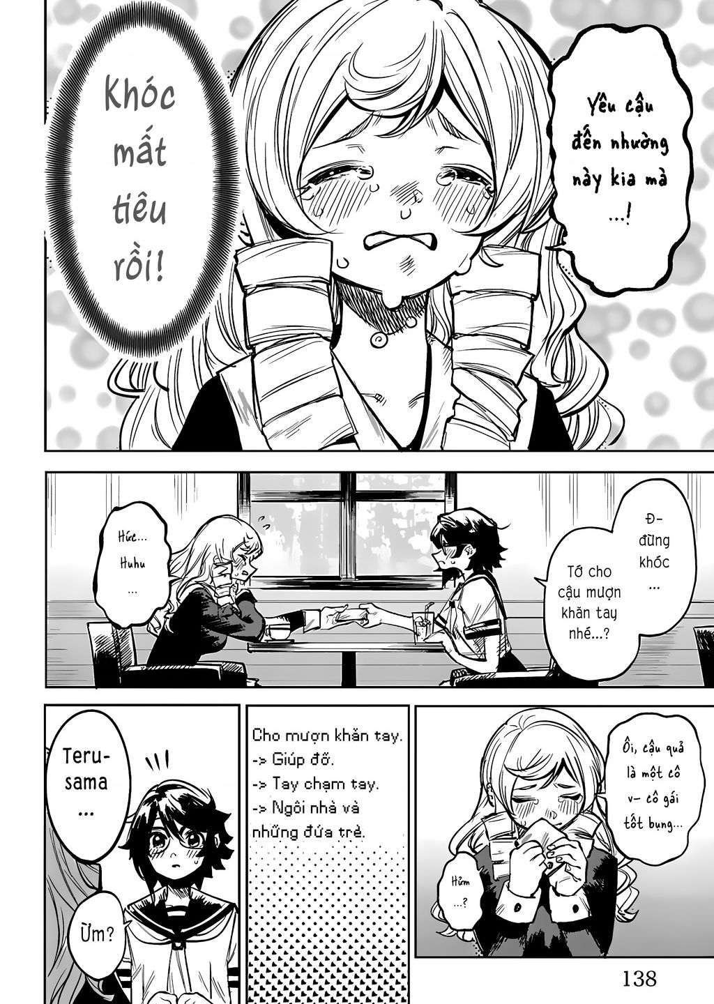 Shy Chap 84 - Next Chap 85