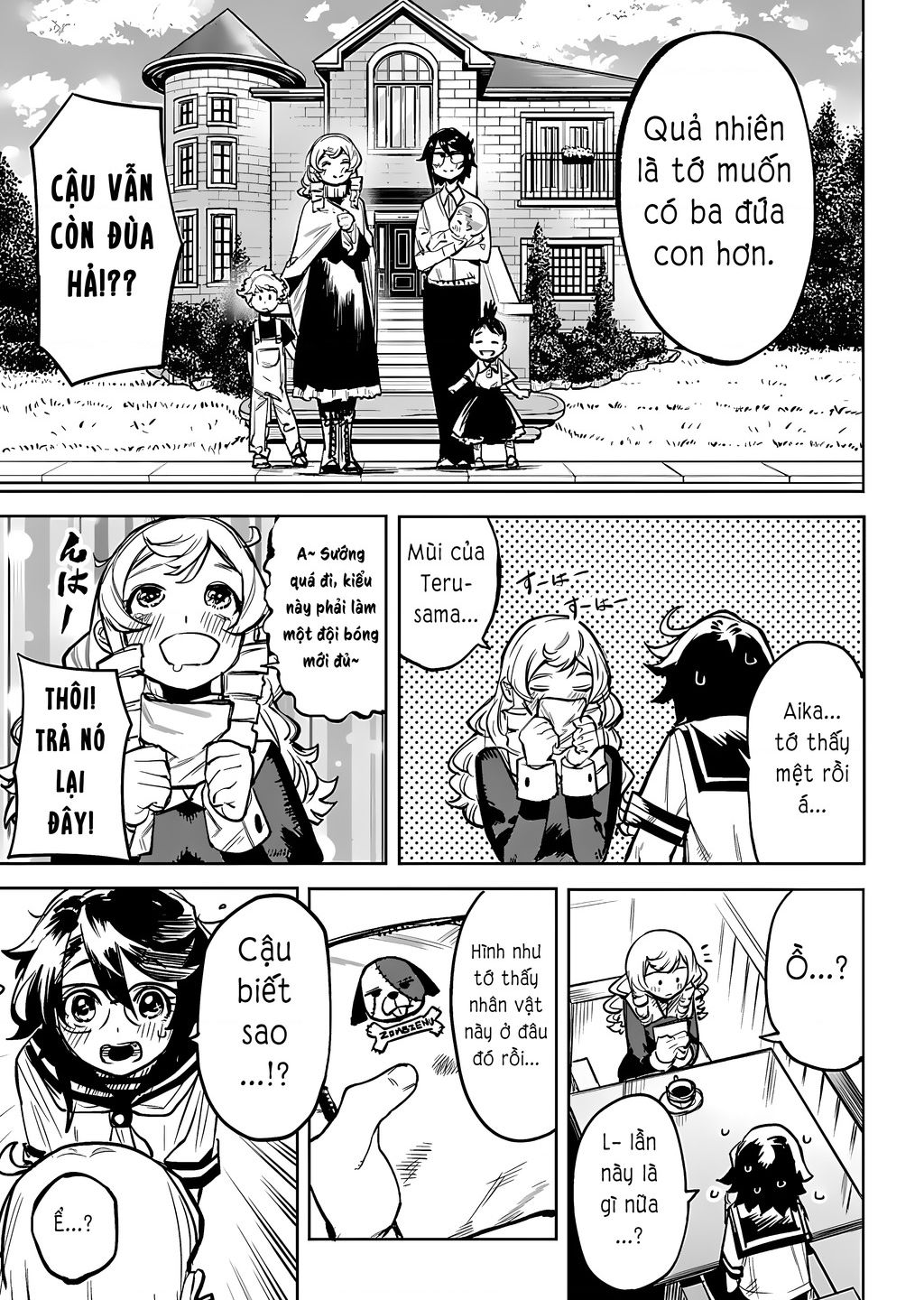 Shy Chap 84 - Next Chap 85