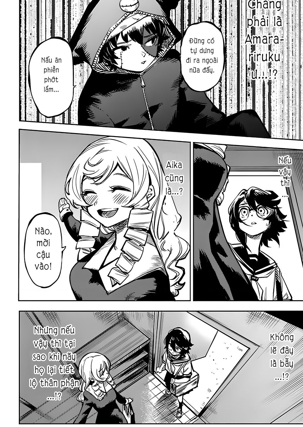 Shy Chap 84 - Next Chap 85