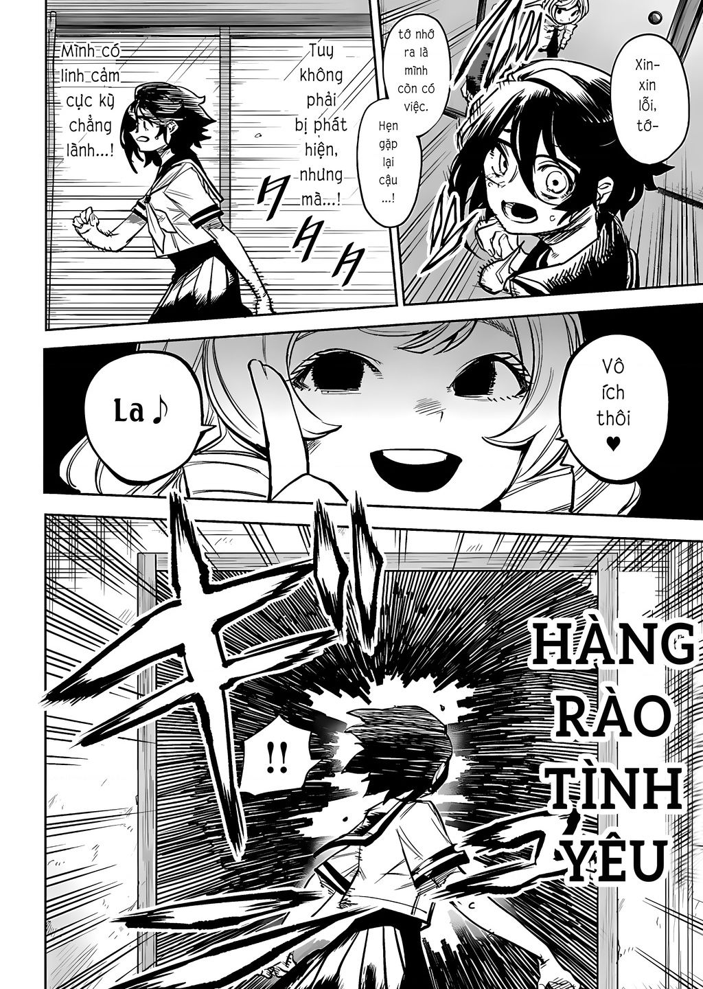 Shy Chap 85 - Next Chap 86