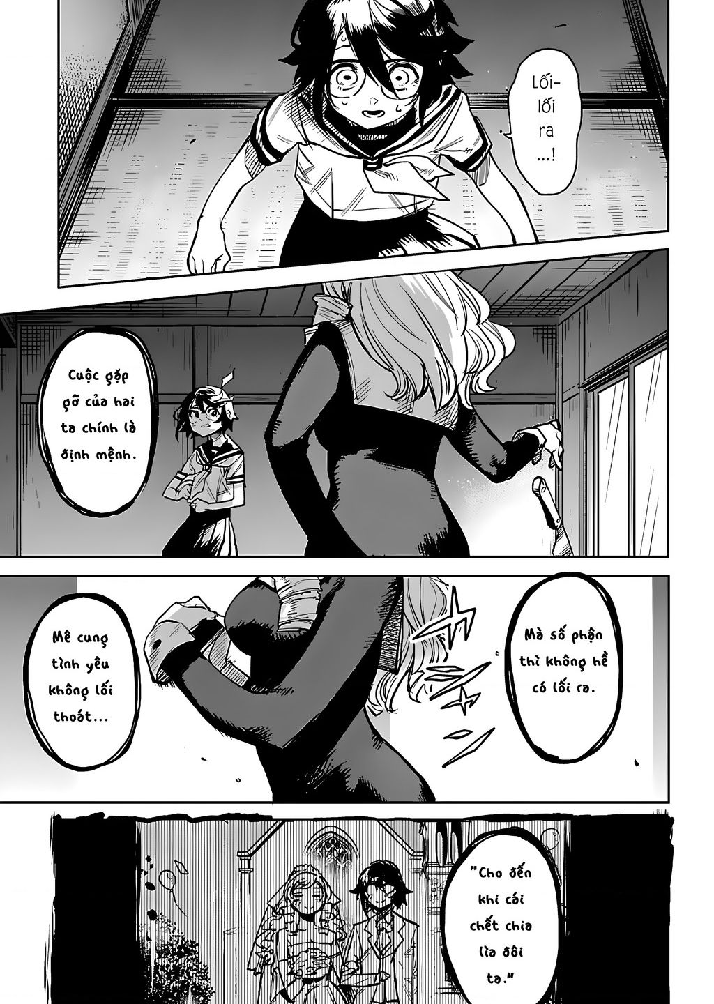 Shy Chap 85 - Next Chap 86