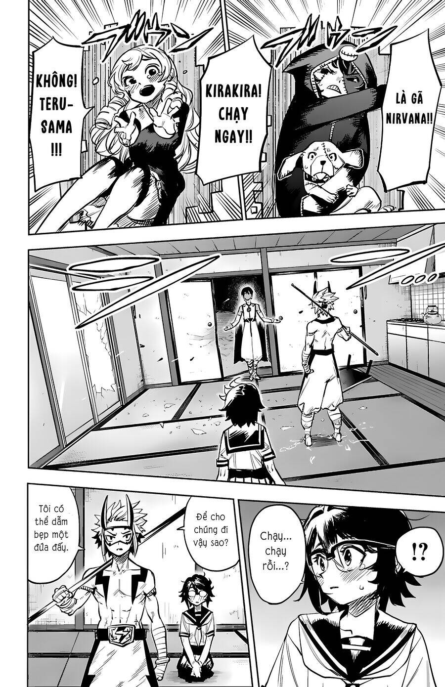 Shy Chap 86 - Next Chap 87