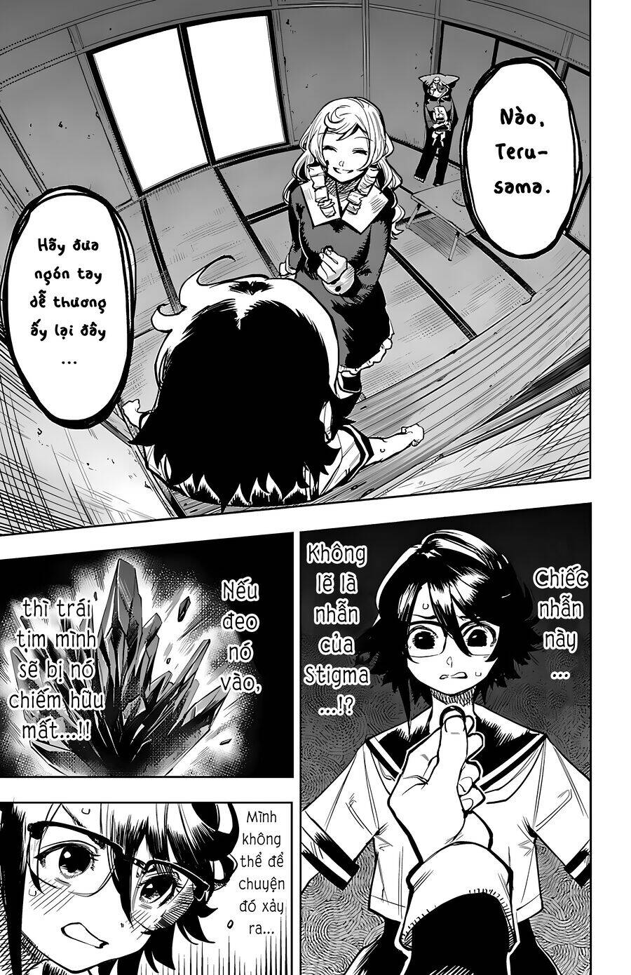 Shy Chap 86 - Next Chap 87