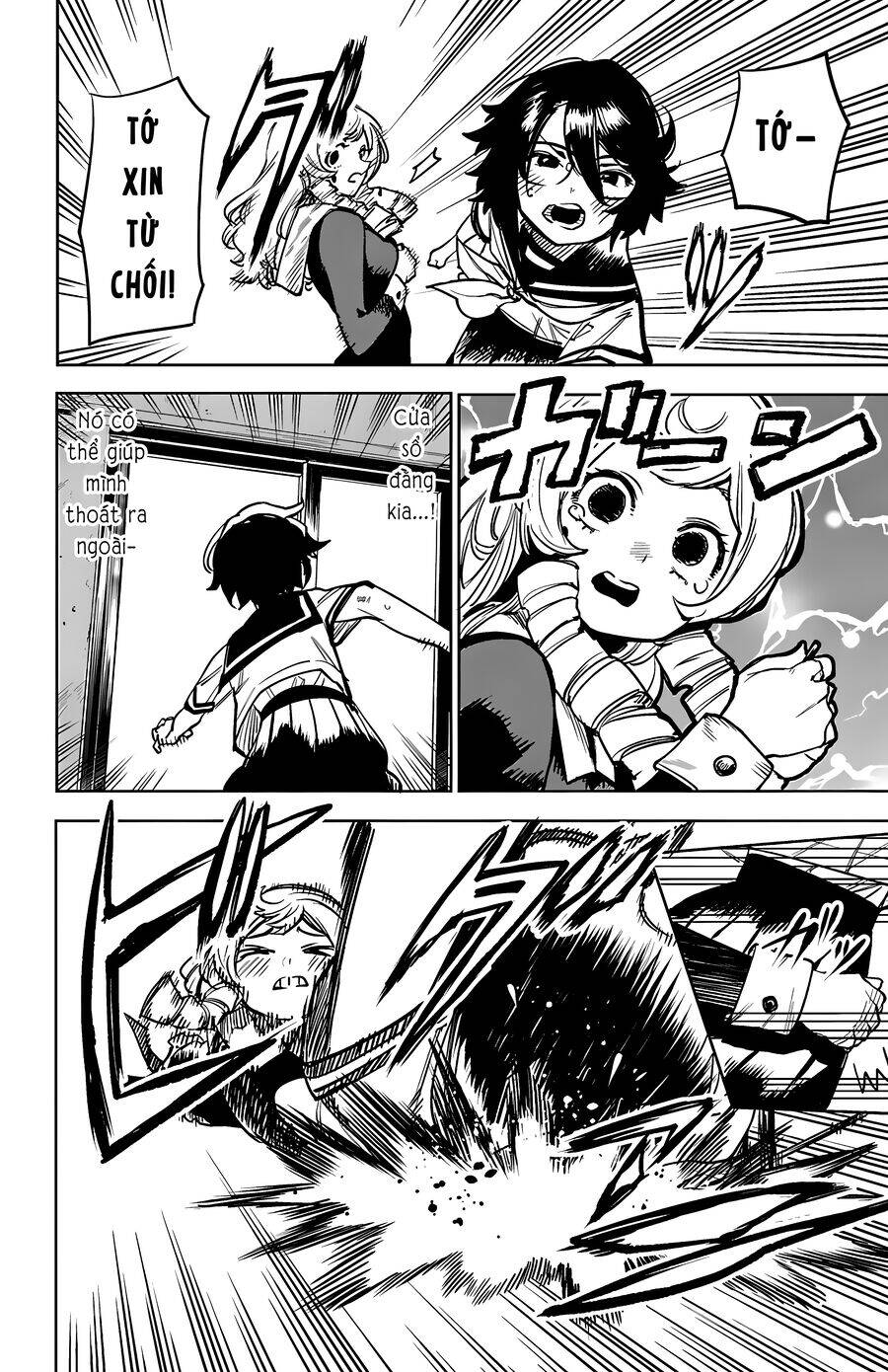 Shy Chap 86 - Next Chap 87
