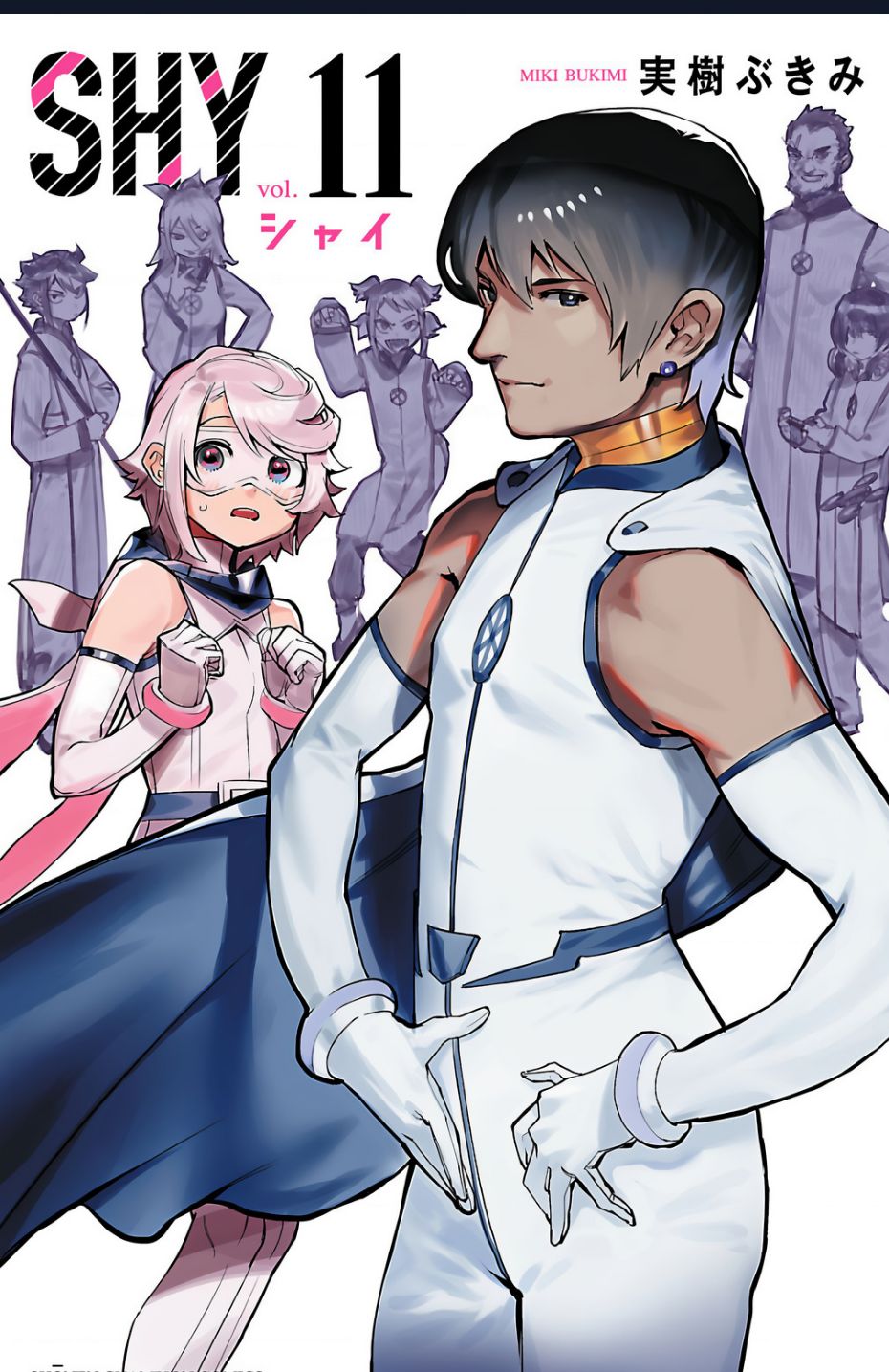 Shy Chap 87 - Next Chap 88