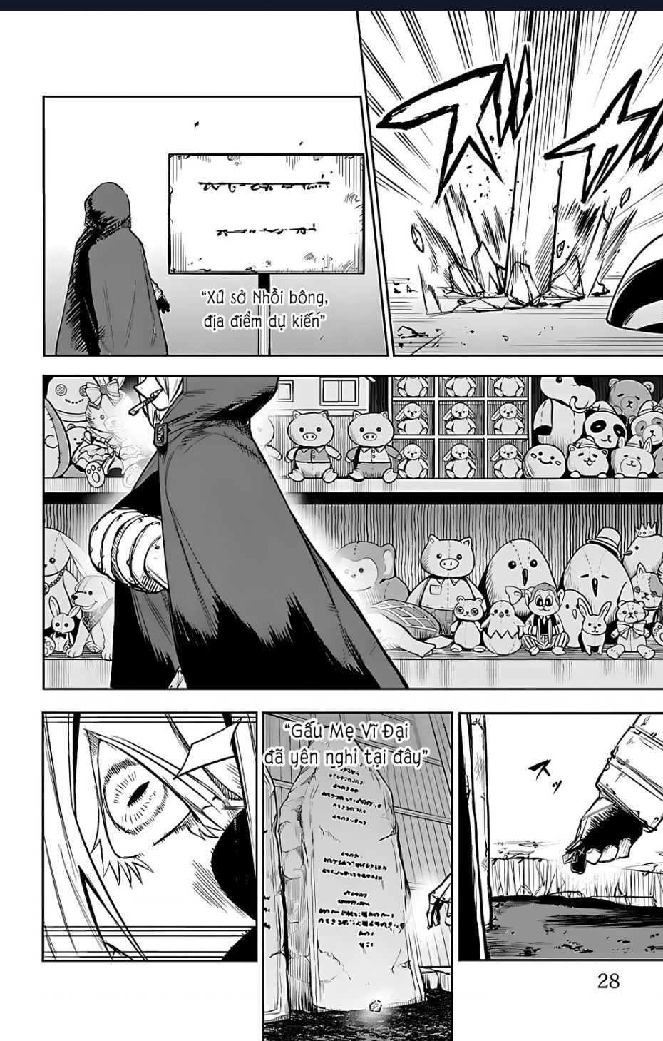 Shy Chap 88 - Next Chap 89