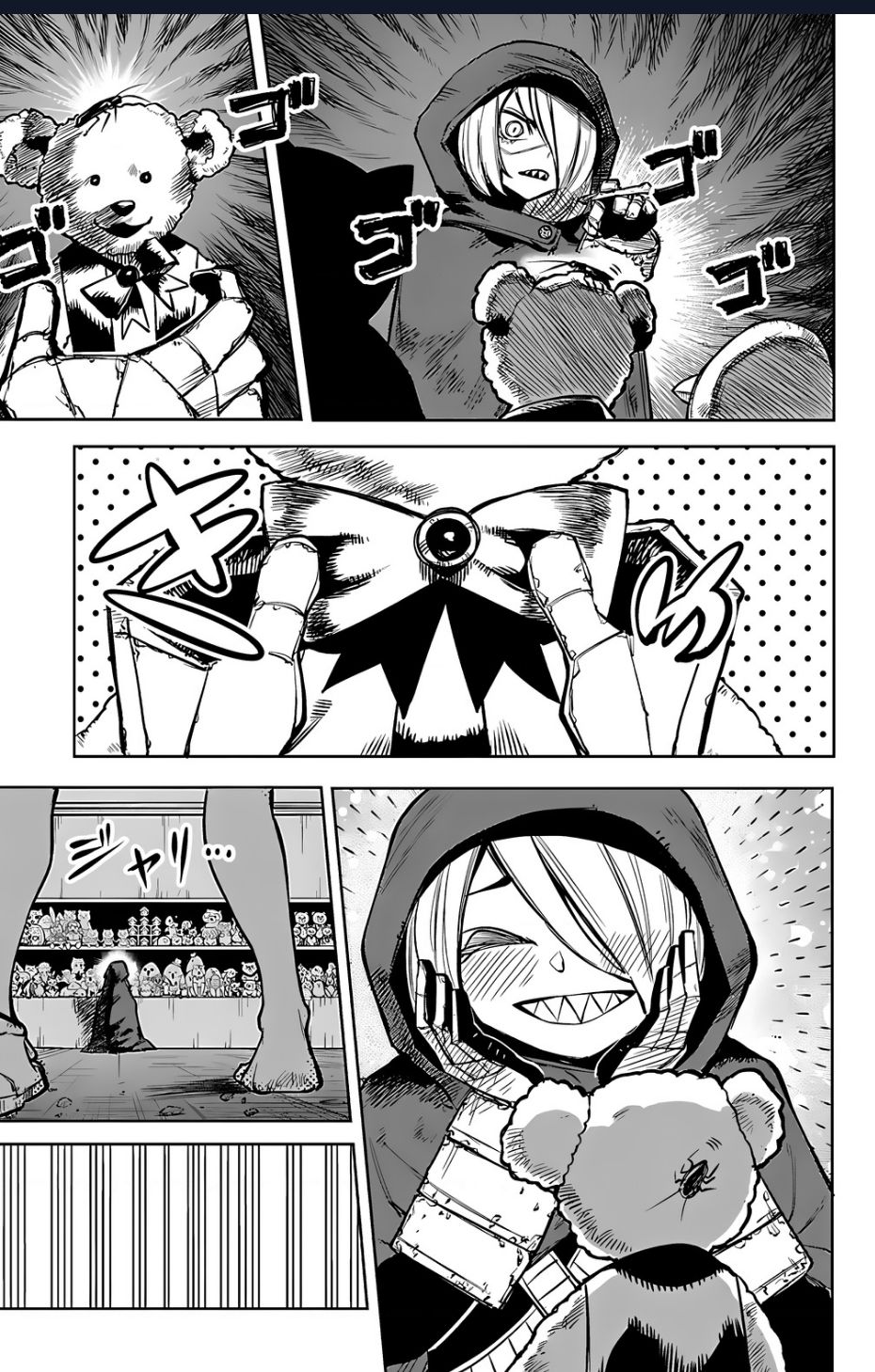 Shy Chap 88 - Next Chap 89