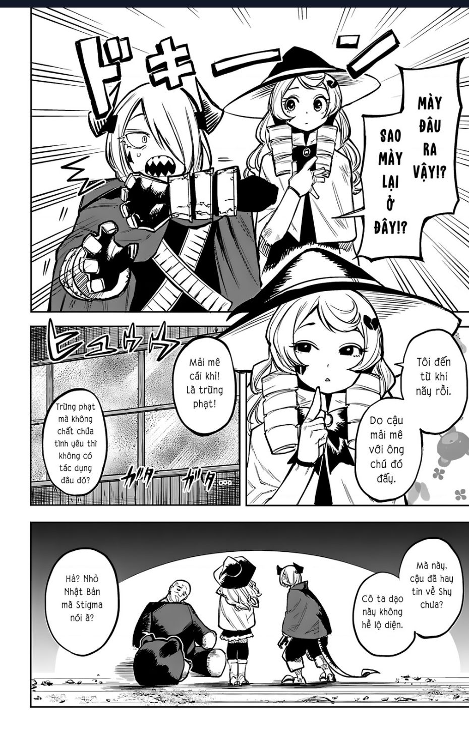 Shy Chap 88 - Next Chap 89