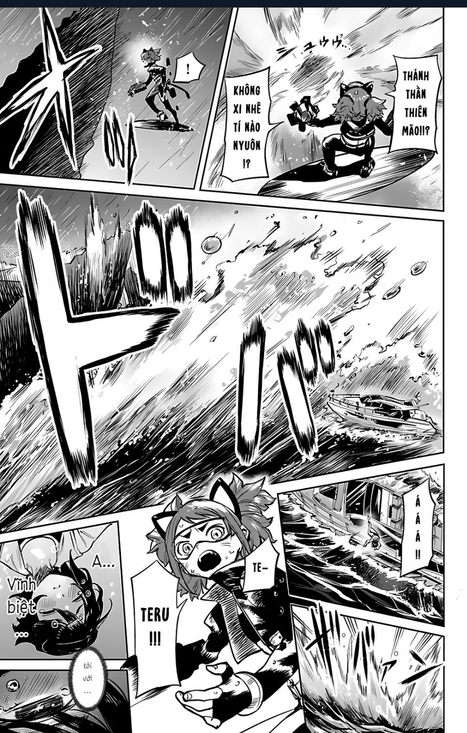 Shy Chap 90 - Next Chap 91