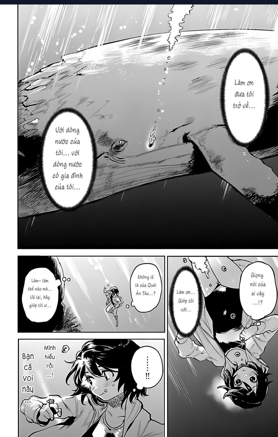 Shy Chap 90 - Next Chap 91
