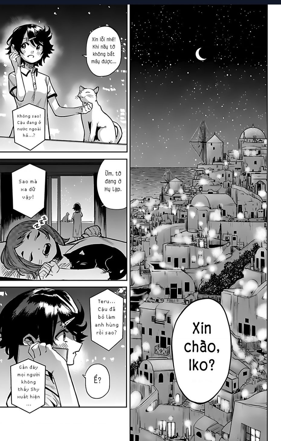 Shy Chap 91 - Next Chap 92