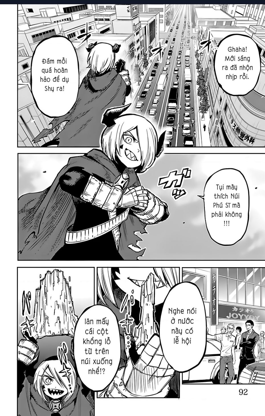 Shy Chap 91 - Next Chap 92