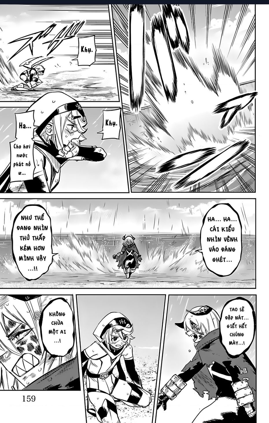 Shy Chap 94 - Next Chap 95