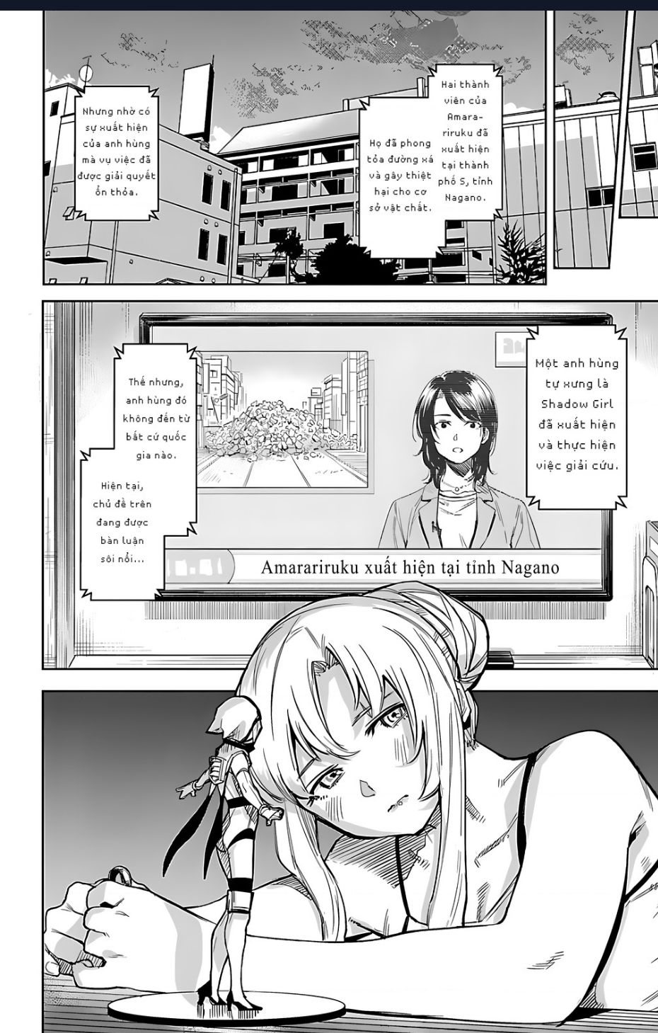 Shy Chap 94 - Next Chap 95