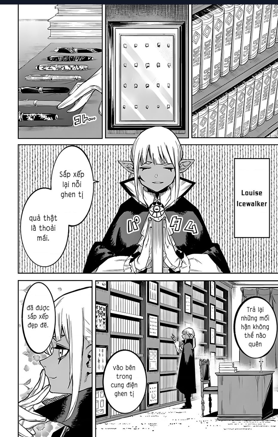 Shy Chap 95 - Next Chap 96