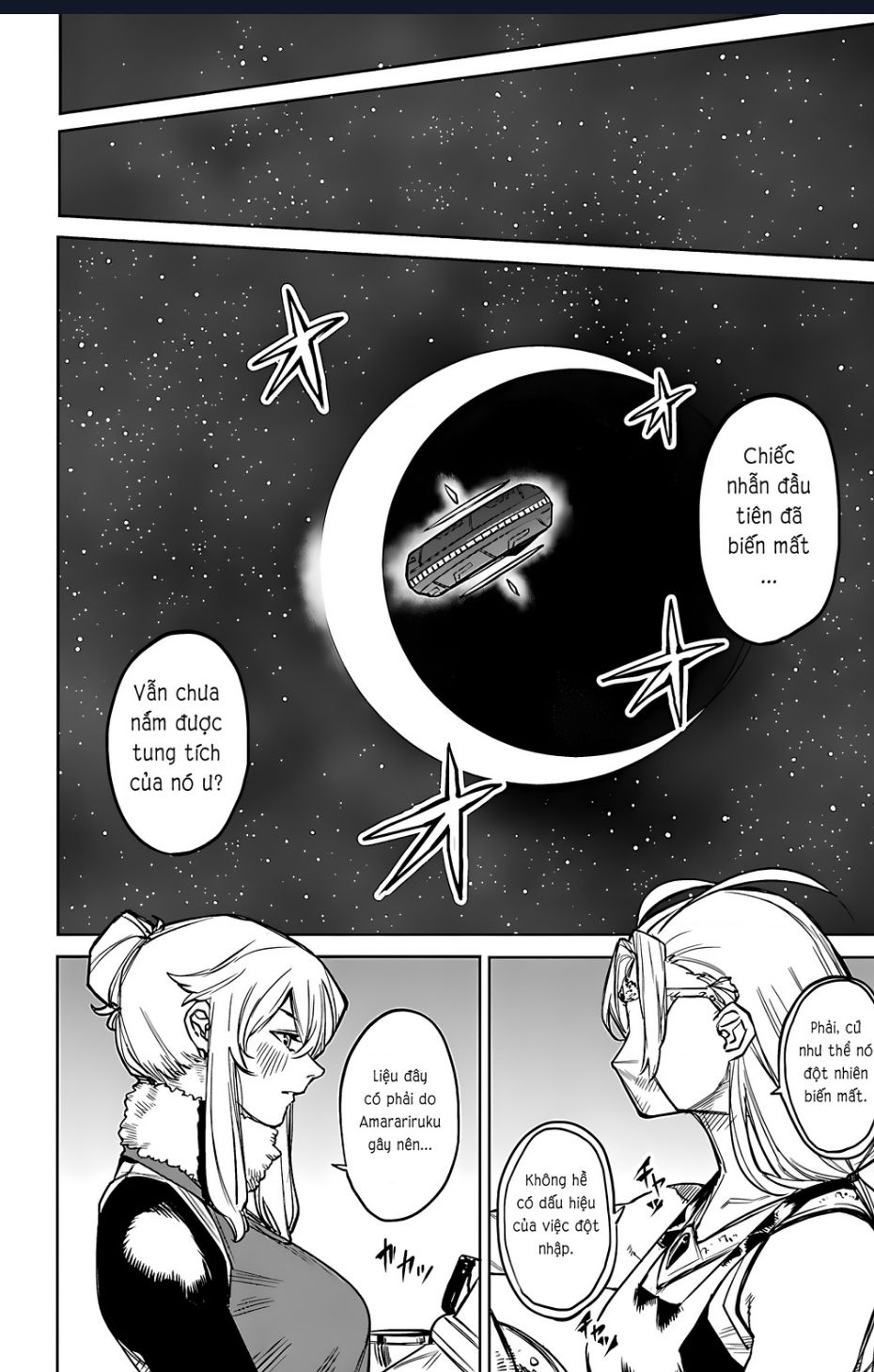 Shy Chap 95 - Next Chap 96