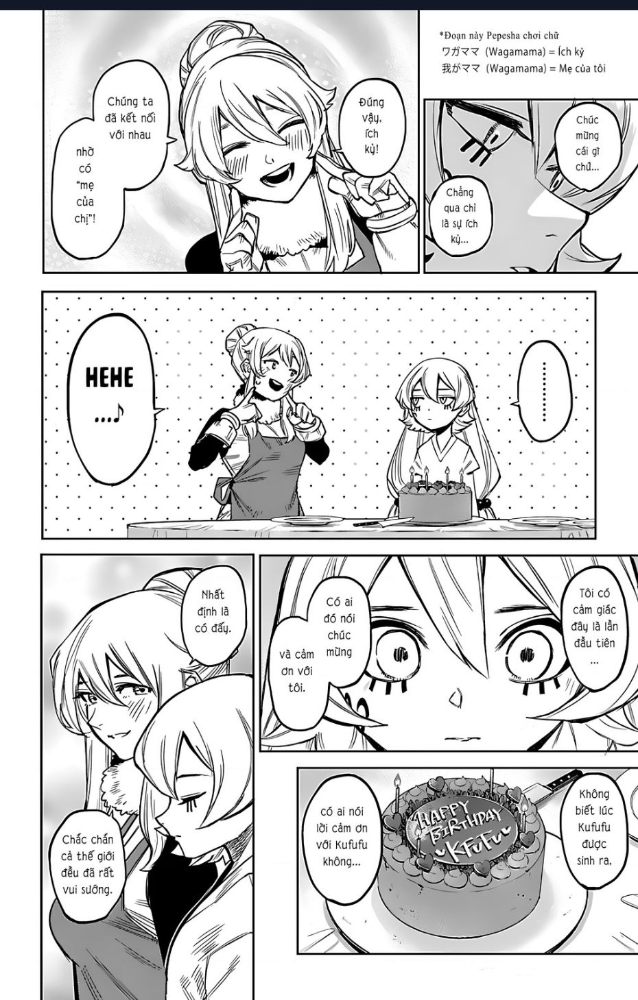 Shy Chap 95 - Next Chap 96