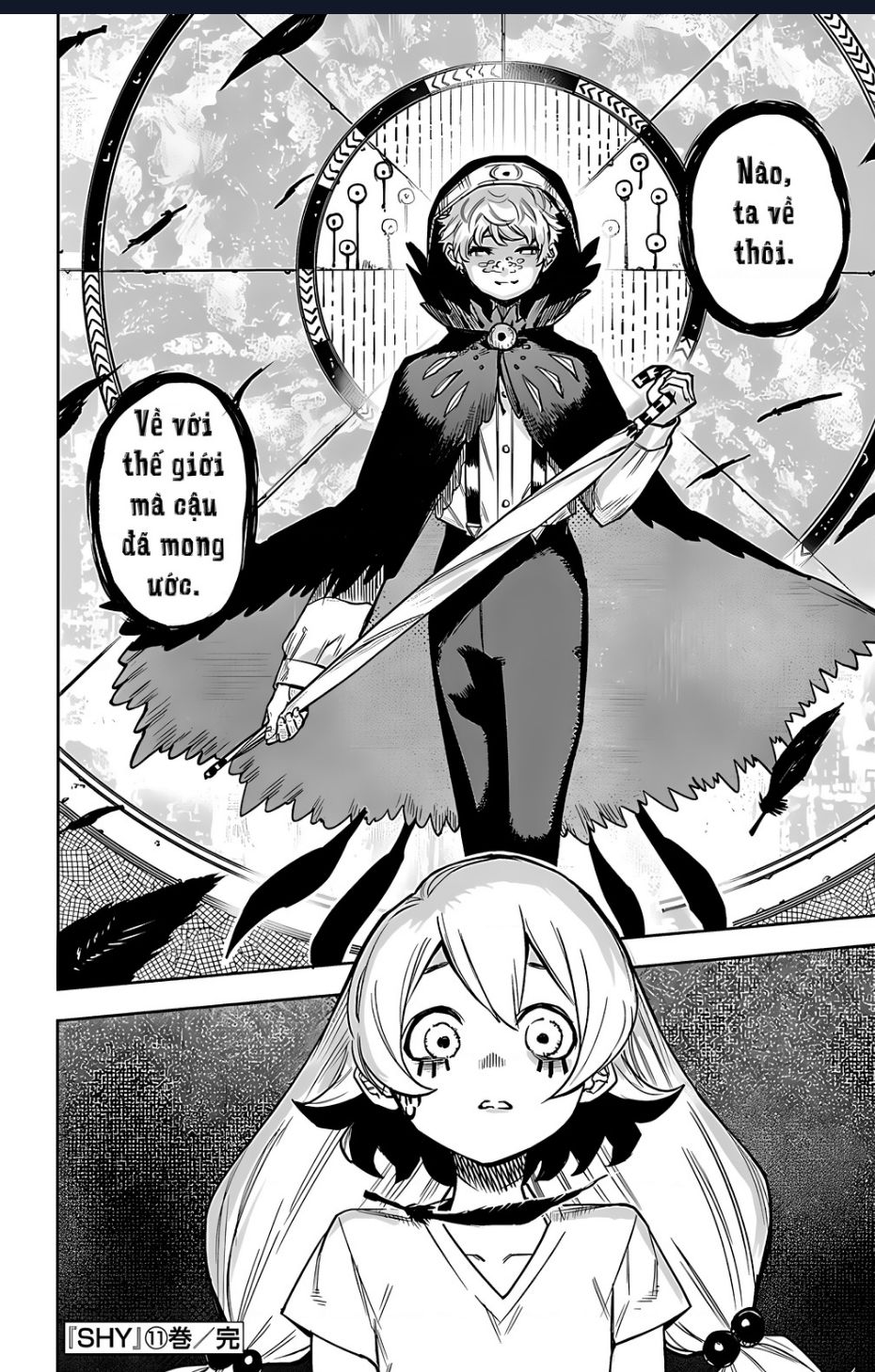 Shy Chap 95 - Next Chap 96