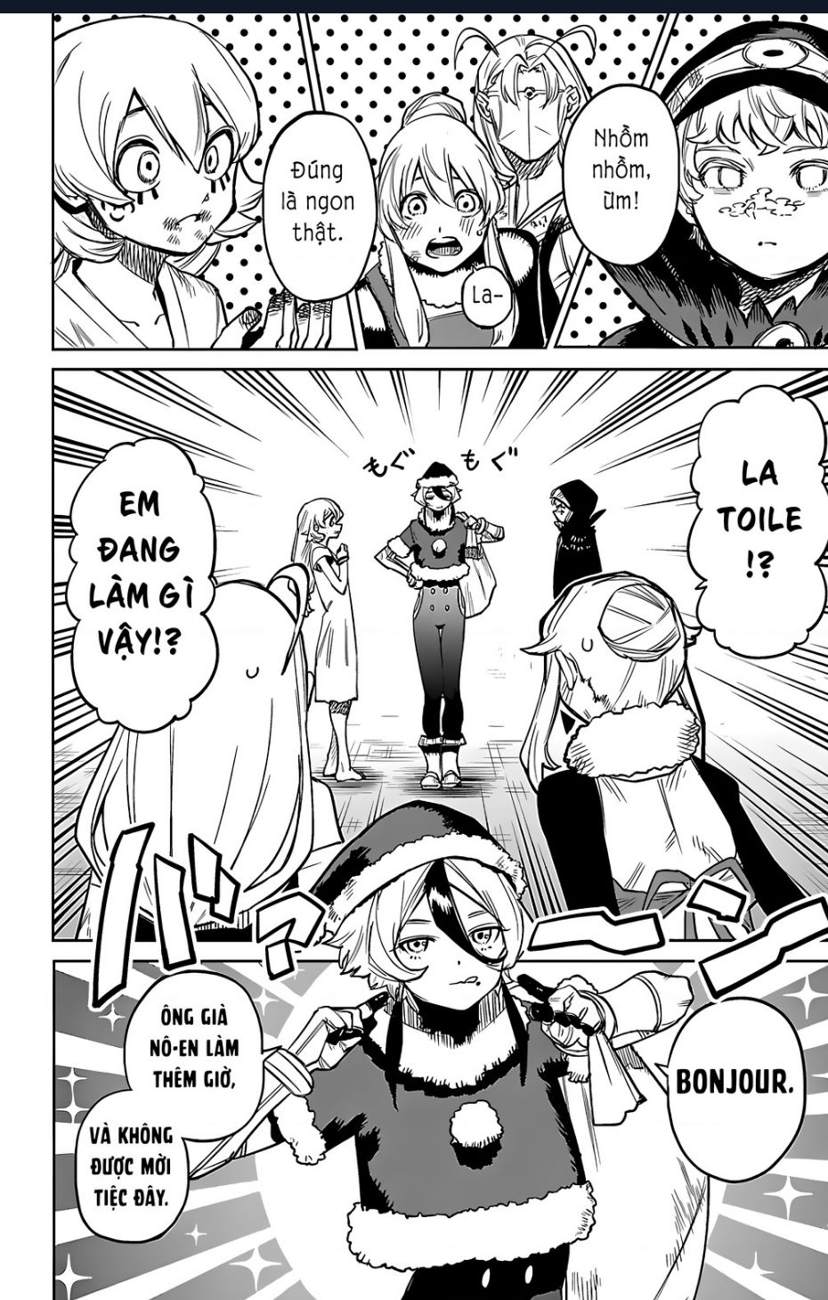 Shy Chap 96 - Next Chap 97