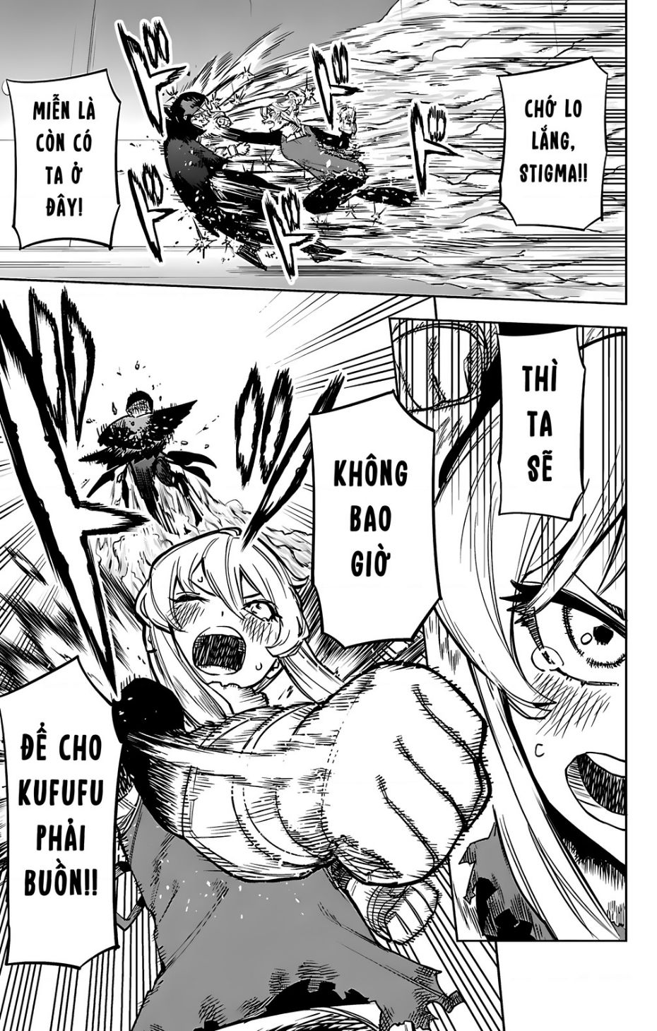 Shy Chap 97 - Next Chap 98