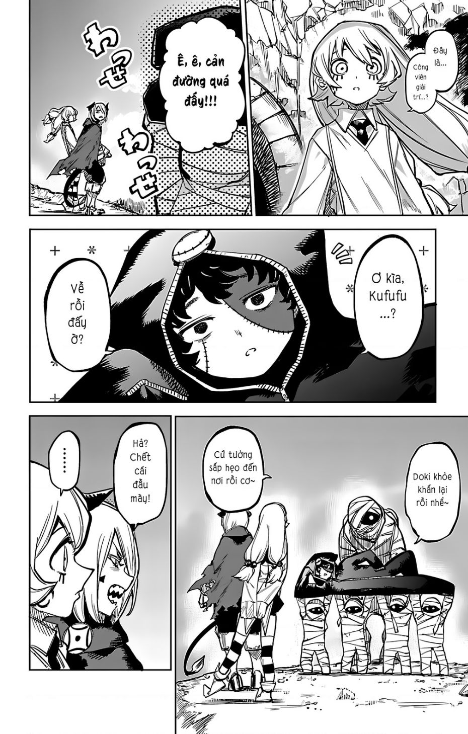 Shy Chap 98 - Next Chap 99
