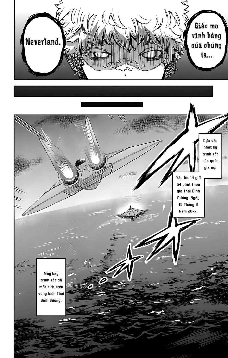 Shy Chap 98 - Next Chap 99