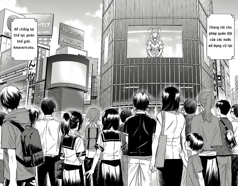 Shy Chap 99 - Next Chap 100