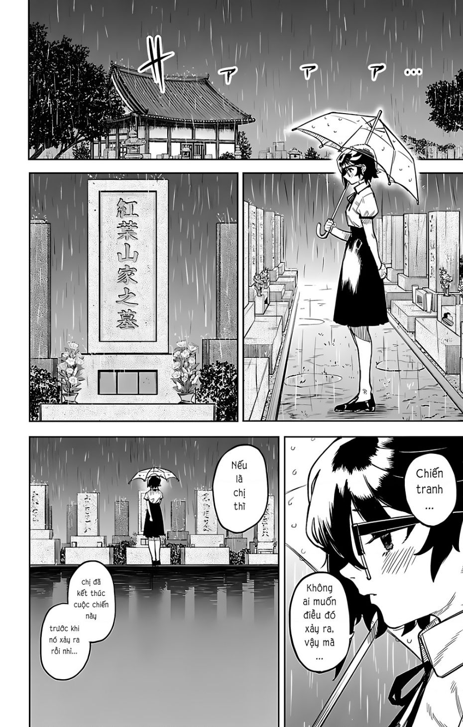 Shy Chap 99 - Next Chap 100