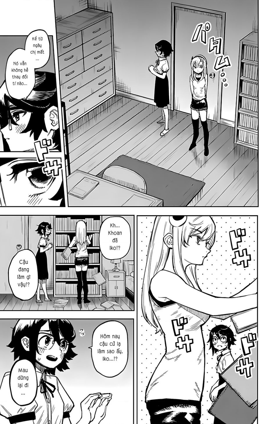 Shy Chap 99 - Next Chap 100