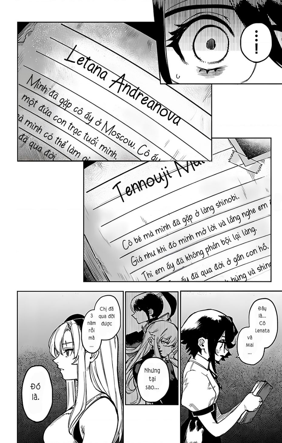 Shy Chap 99 - Next Chap 100