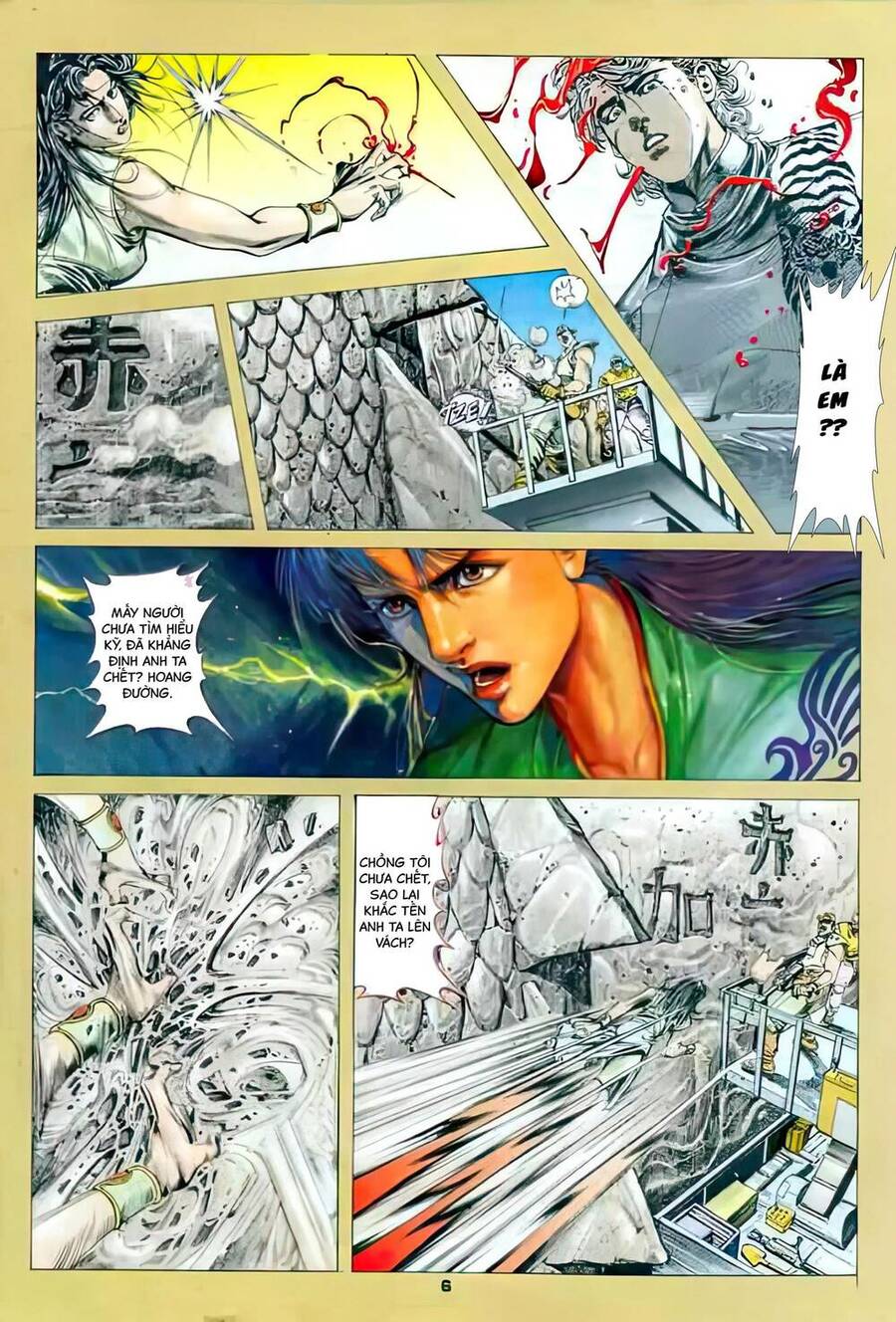 Siêu Bá Thế Kỷ Chap 3 - Next Chap 4